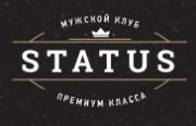 Status-massage